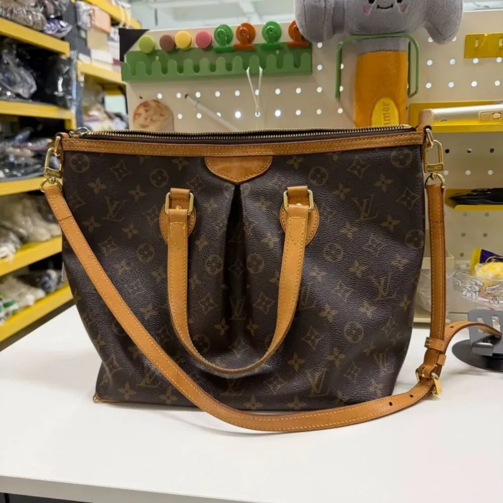 Louis Vuitton Women Pre-Loved Bag Very Good Condition
